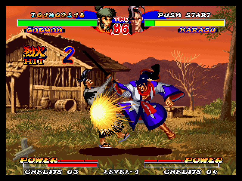 Example Image