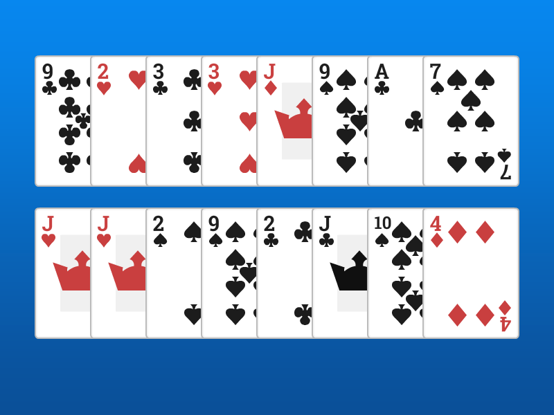 Example Image